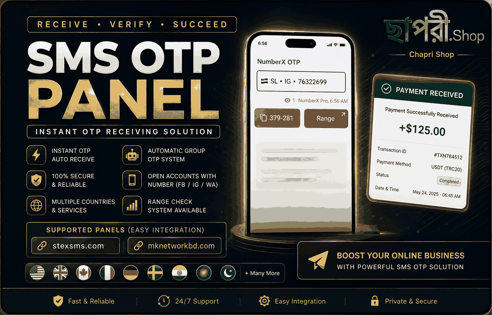 SMS OTP Panel