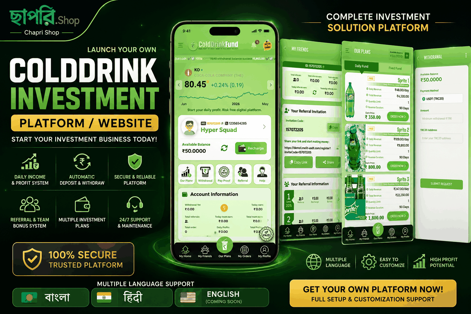 Investment Website